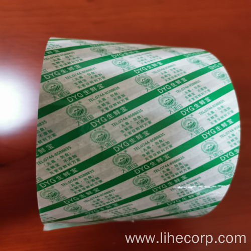 PE Coated Packing Paper